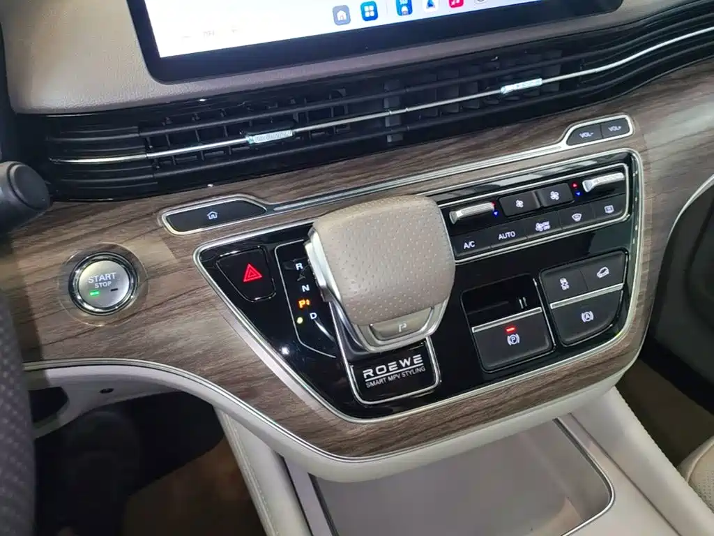 Roewe iMAX8 New Energy — миниатюра 14