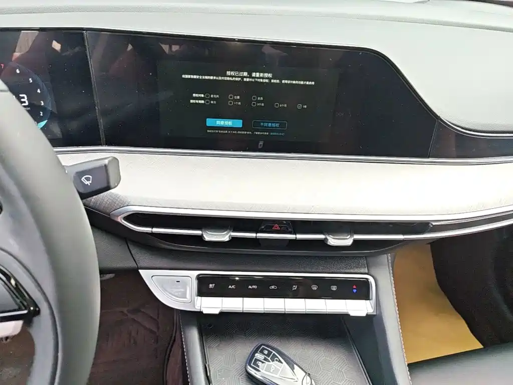 Changan Eado — миниатюра 13