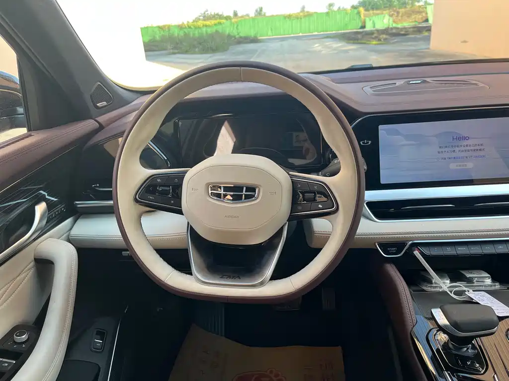 GEELY AUTOMOBILE XINGYUE L