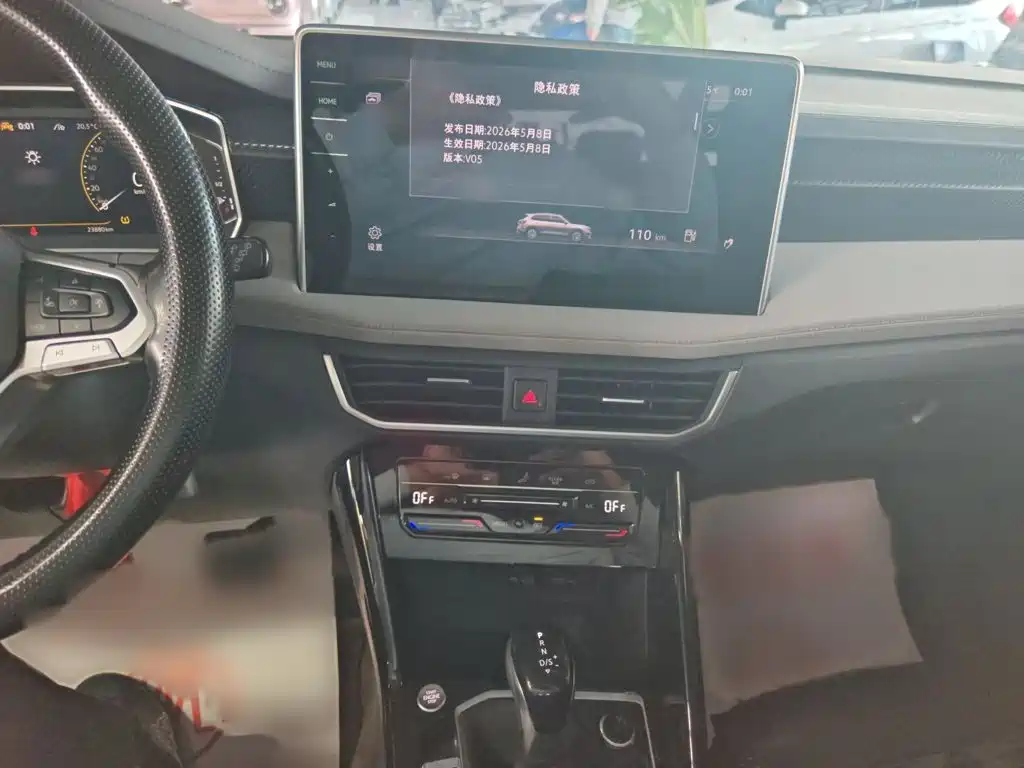 Volkswagen Tayron — миниатюра 8