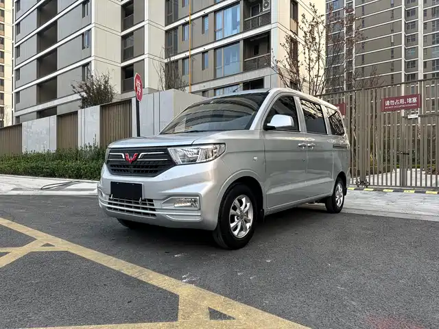 wuling-automobile wuling-hongguang-v
