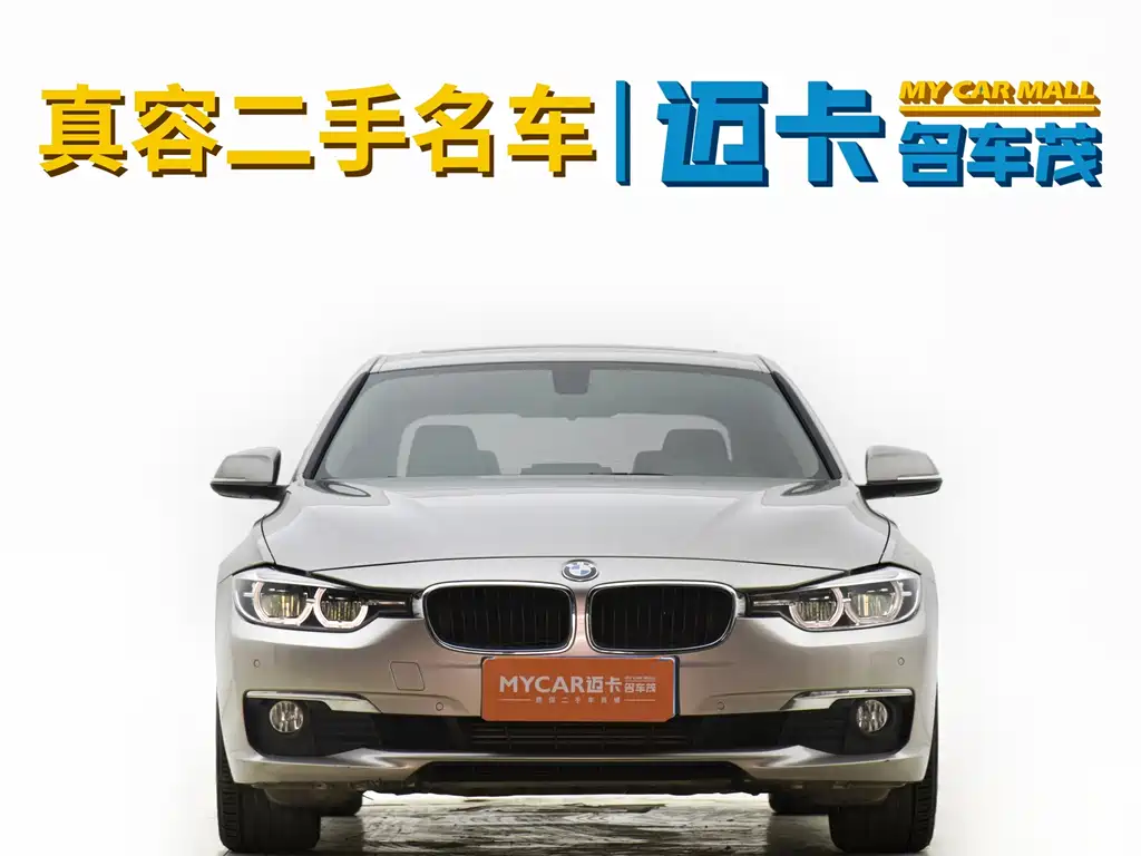 BMW 3 Series — миниатюра 3
