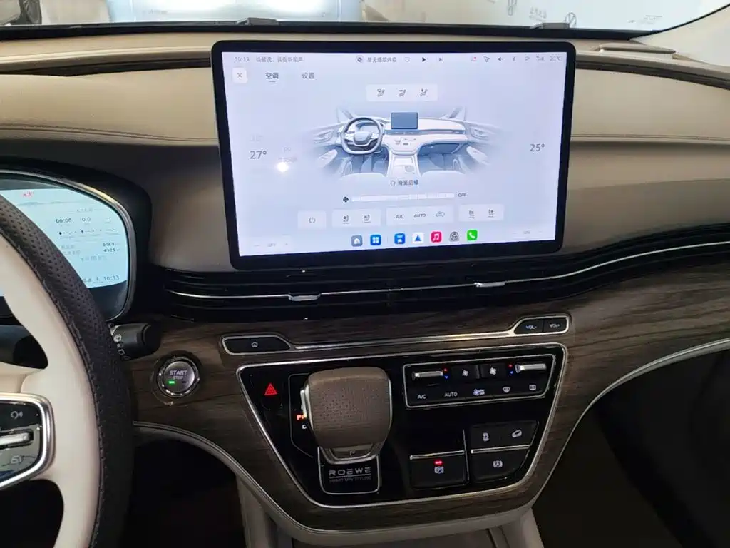 Roewe iMAX8 New Energy — миниатюра 13