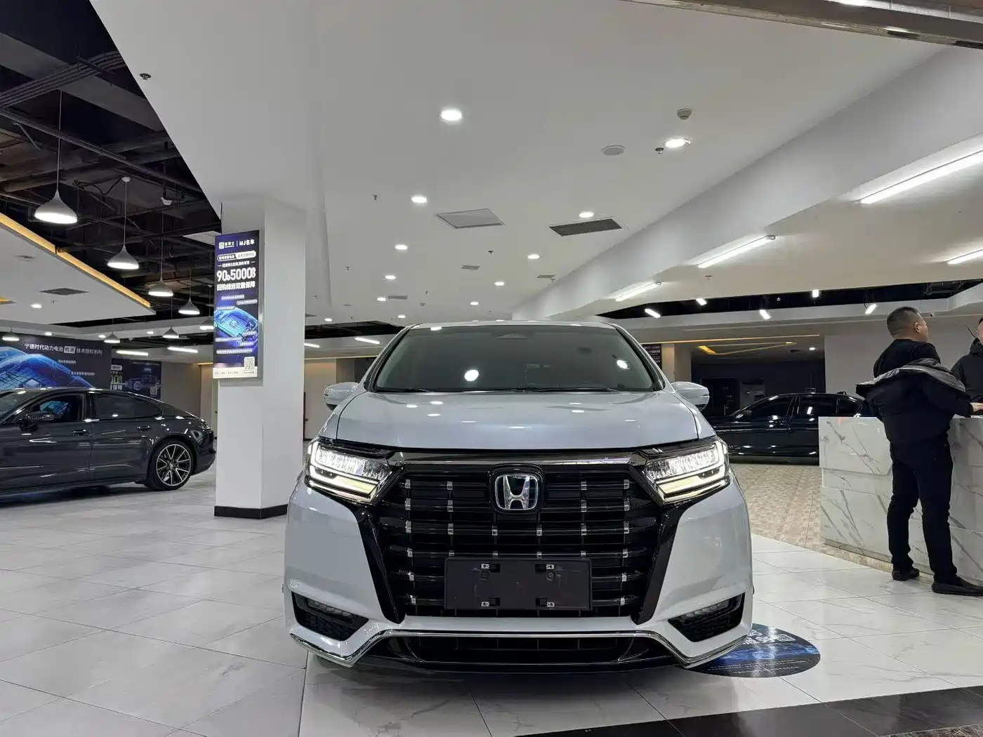 Honda Elysion