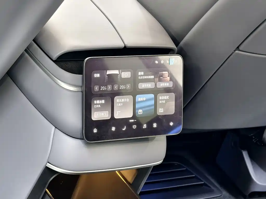 NIO ES8 — миниатюра 15