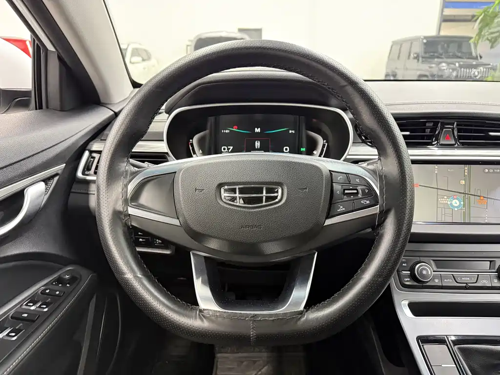 GEELY AUTOMOBILE EMGRAND