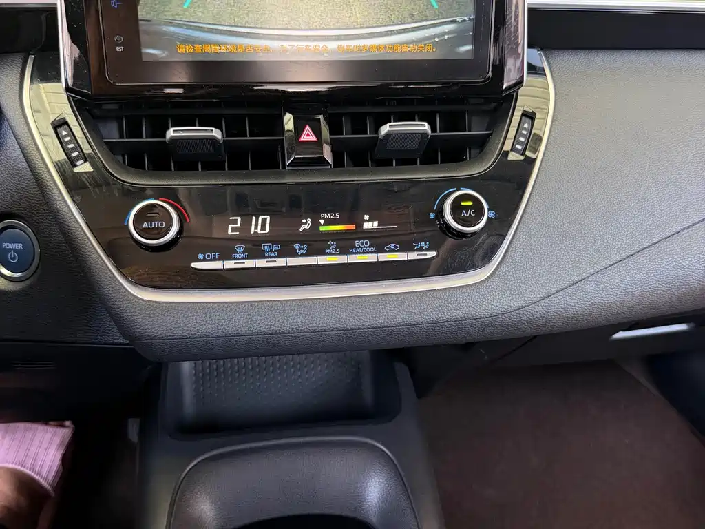 Toyota Corolla — миниатюра 11
