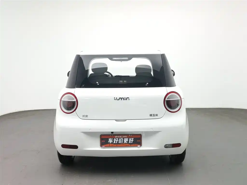 CHANGAN CHANGAN LUMIN