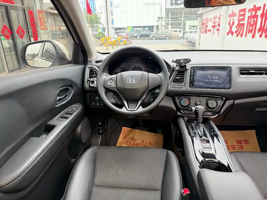 Honda Vezel — миниатюра 5