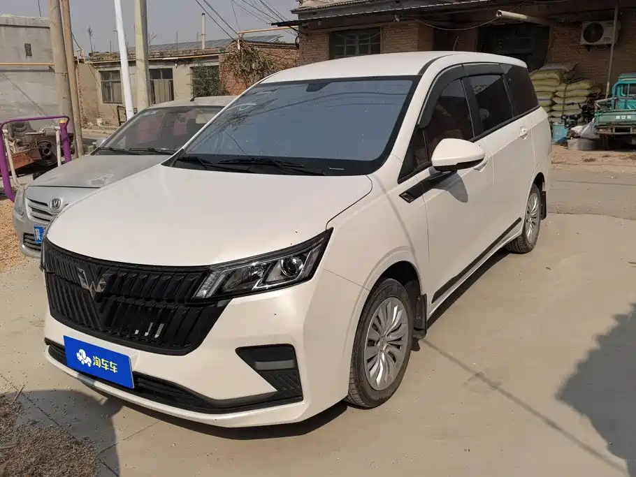 Wuling Jiachen — миниатюра 2
