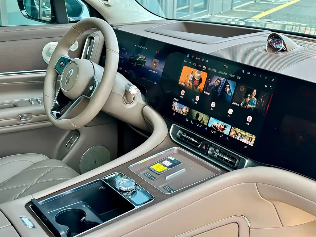 AITO ASK THE WORLD M9