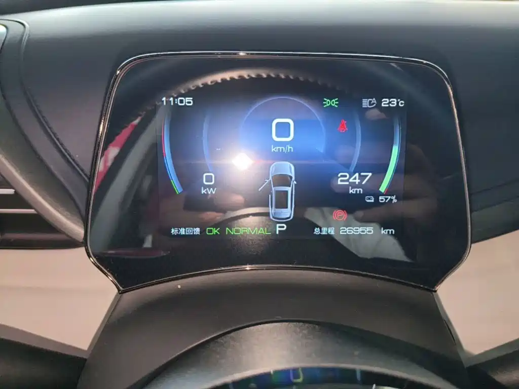BYD Yuan Plus — миниатюра 12