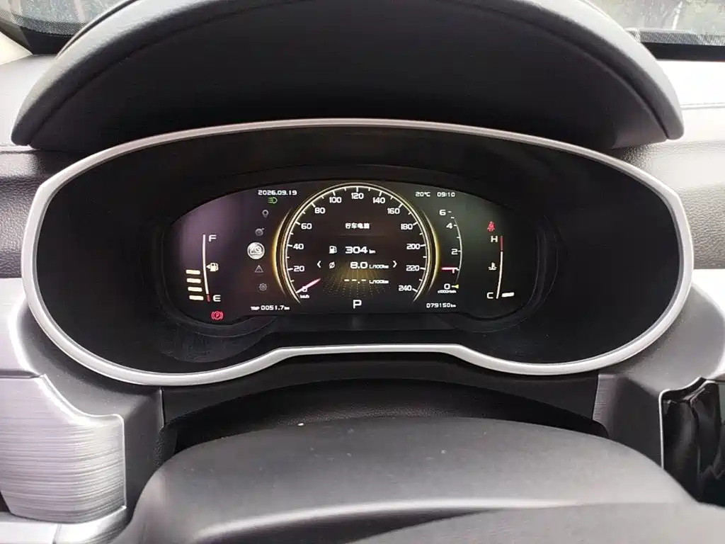 Geely Boyue — миниатюра 12
