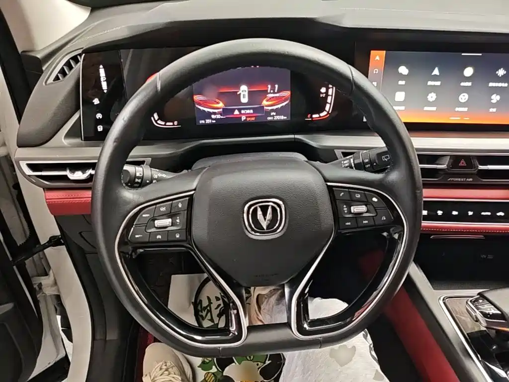 Changan CS75 PLUS — миниатюра 11