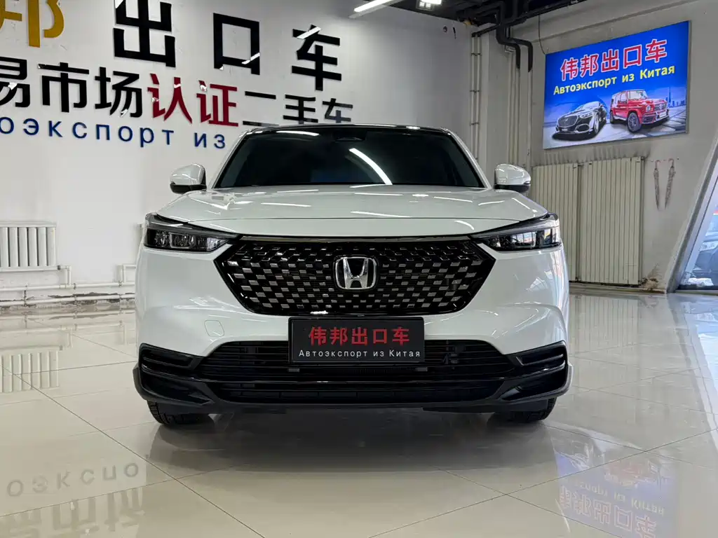Honda XR-V — миниатюра 2