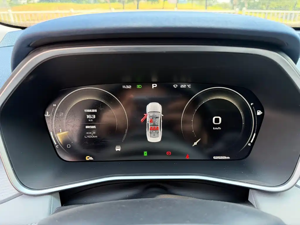 Geely Xingrui — миниатюра 12