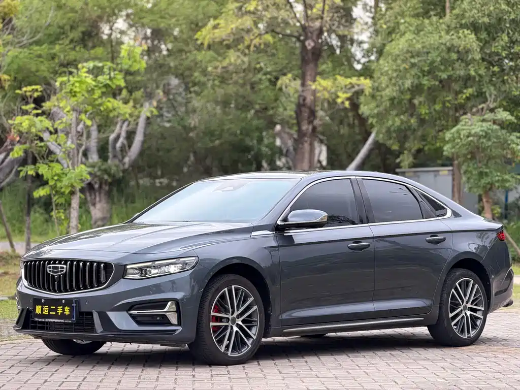 Geely Xingrui 2023