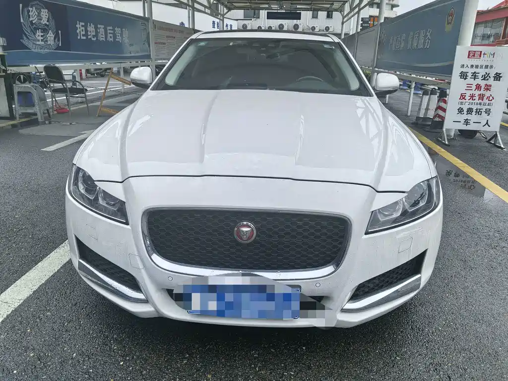 Jaguar XFL — миниатюра 2