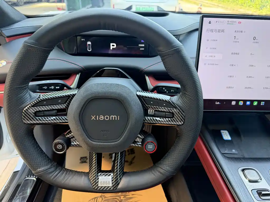 Xiaomi SU7 — миниатюра 8