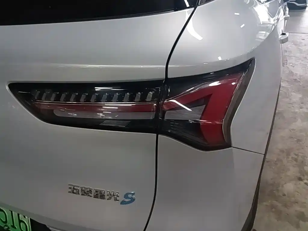 Wuling Xingguang S — миниатюра 8