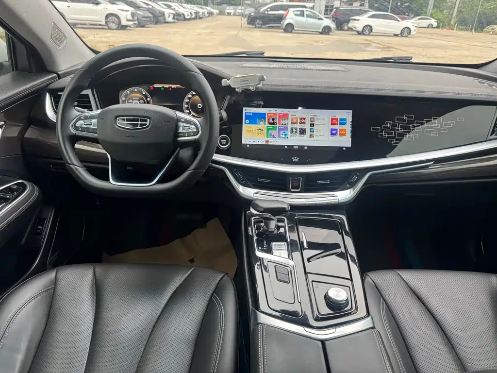 GEELY AUTOMOBILE BORUI