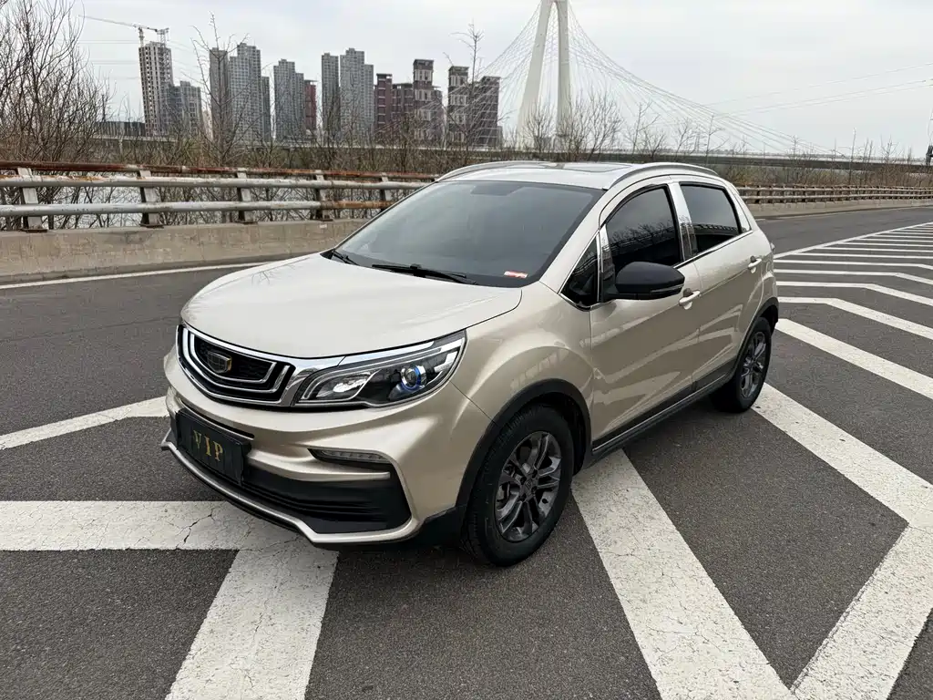 Geely Vision X3 2020