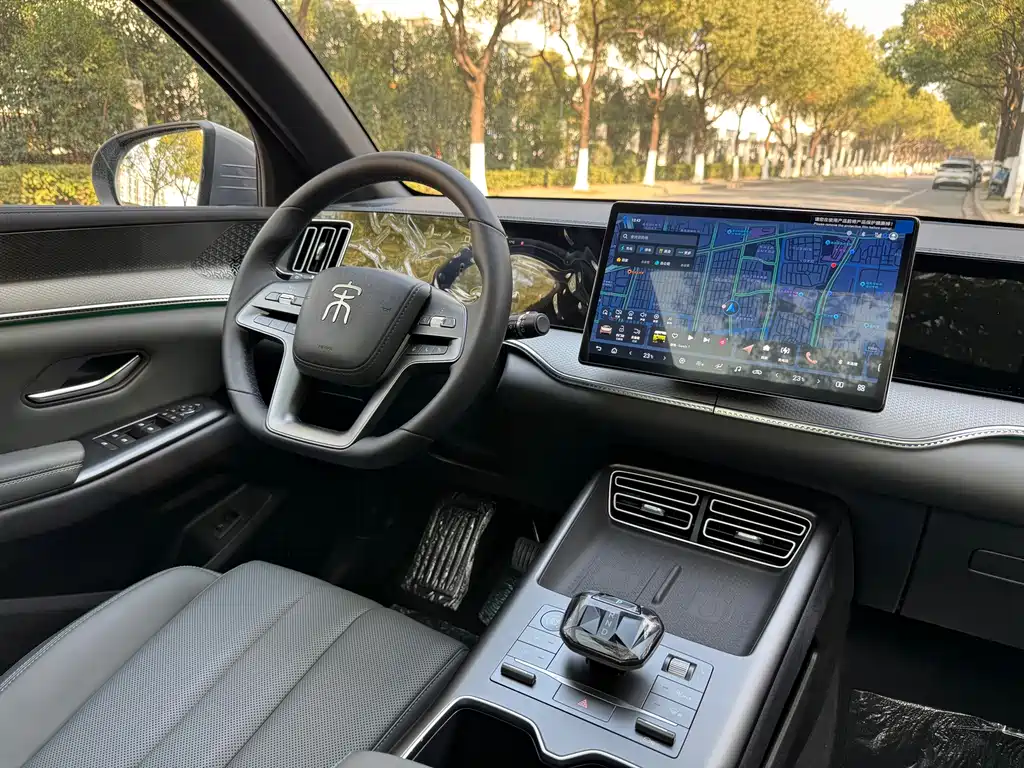 BYD SONGJIANG NEW ENERGY