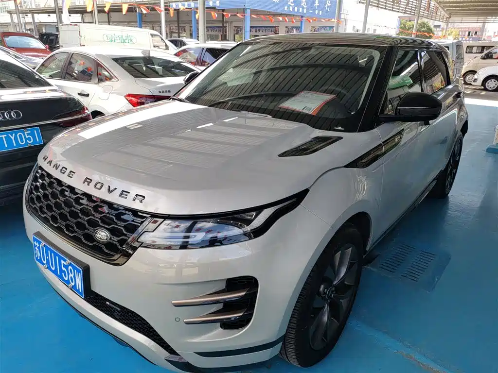 LAND ROVER RANGE ROVER AURORA