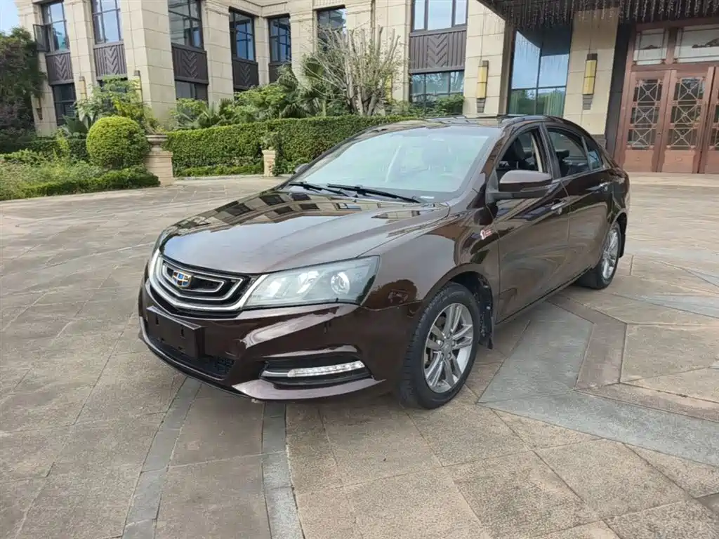 Geely Emgrand 2017