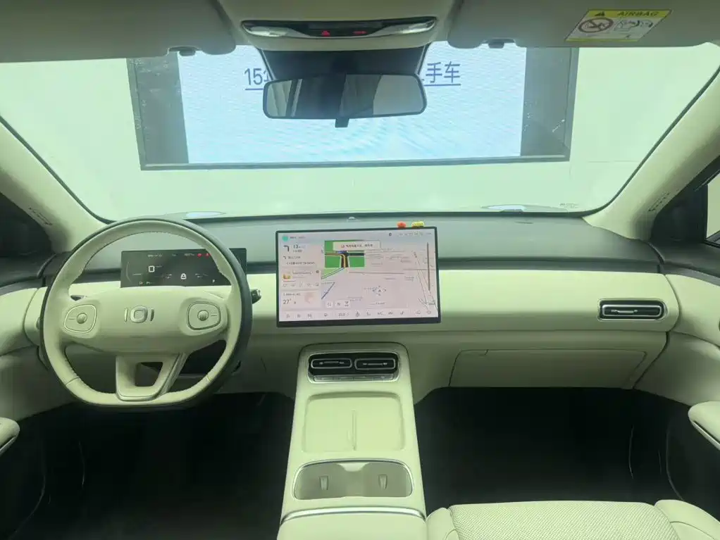Qiyuan Qiyuan Q05 — миниатюра 10