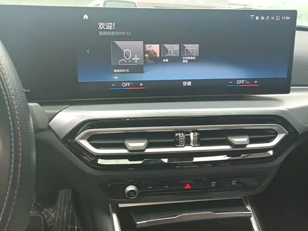 BMW i4 — миниатюра 13