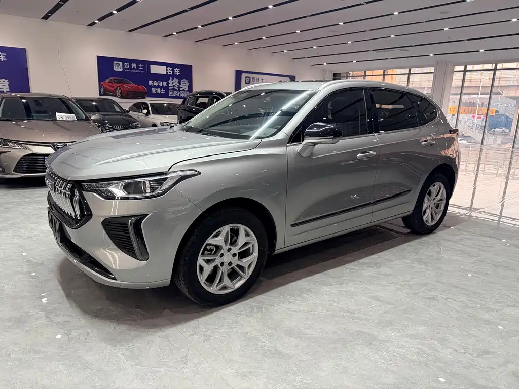 Haval Chitu