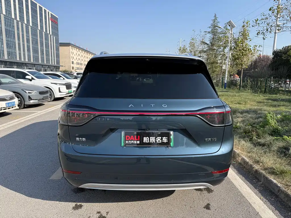 AITO ASK THE WORLD M9