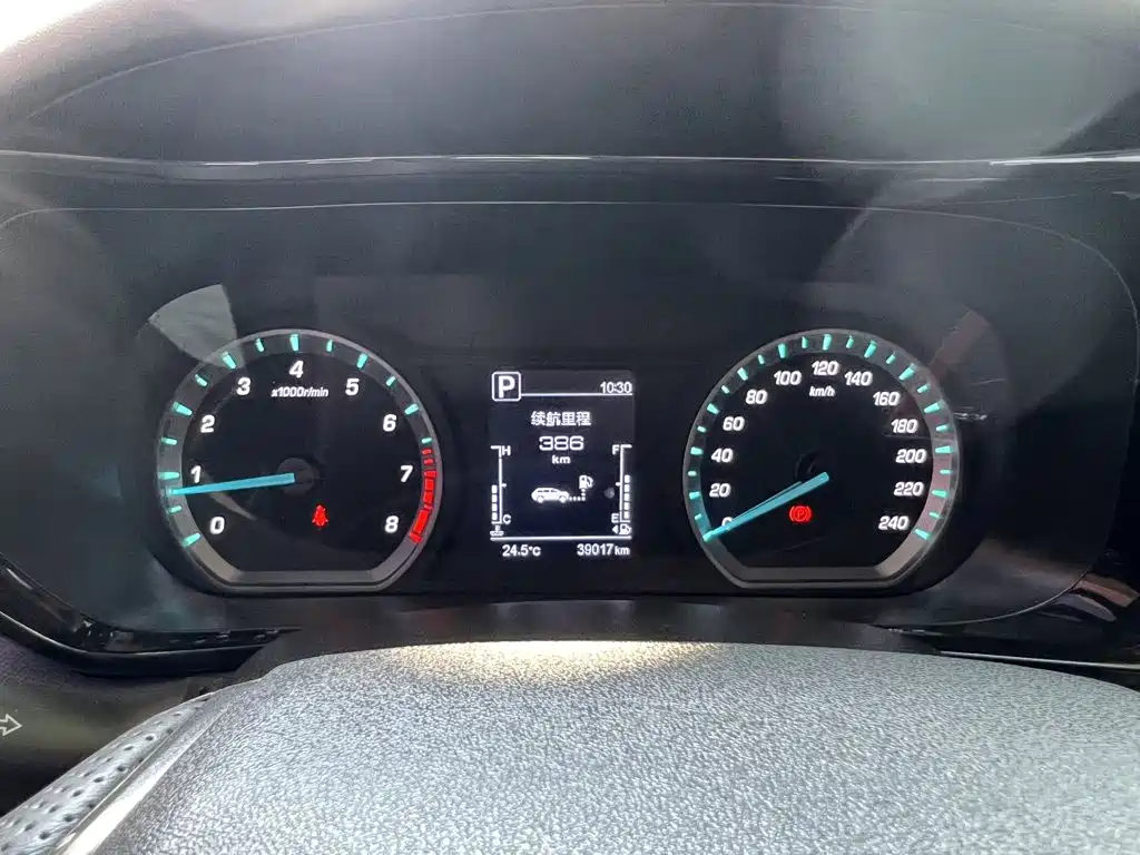 Oshan Oushang X5 — миниатюра 10