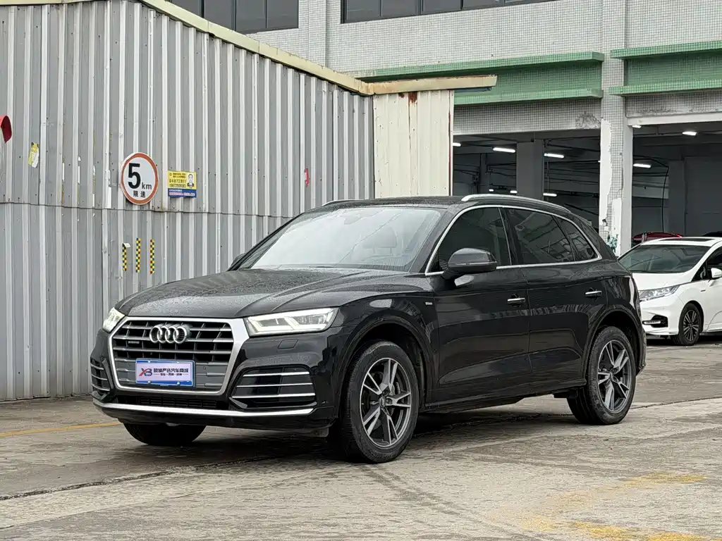 Audi Q5L 2020