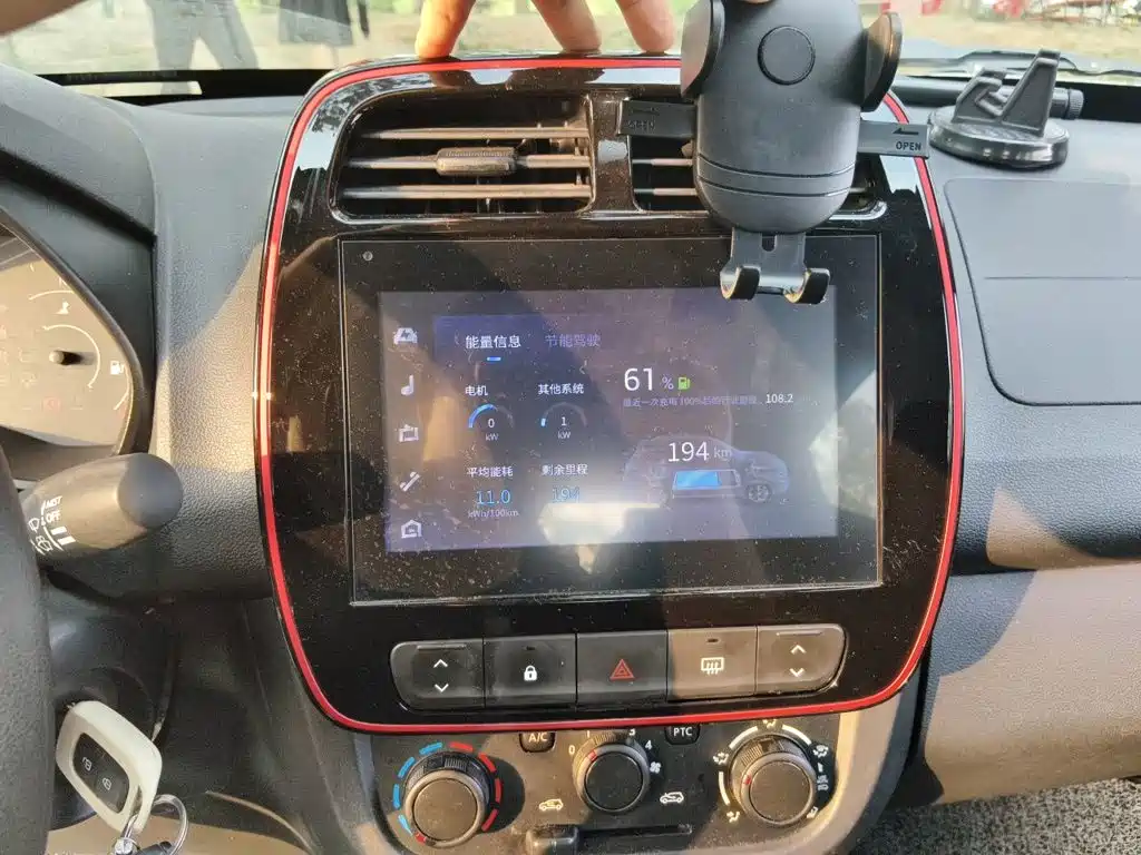 eπ Nano EX1 — миниатюра 20