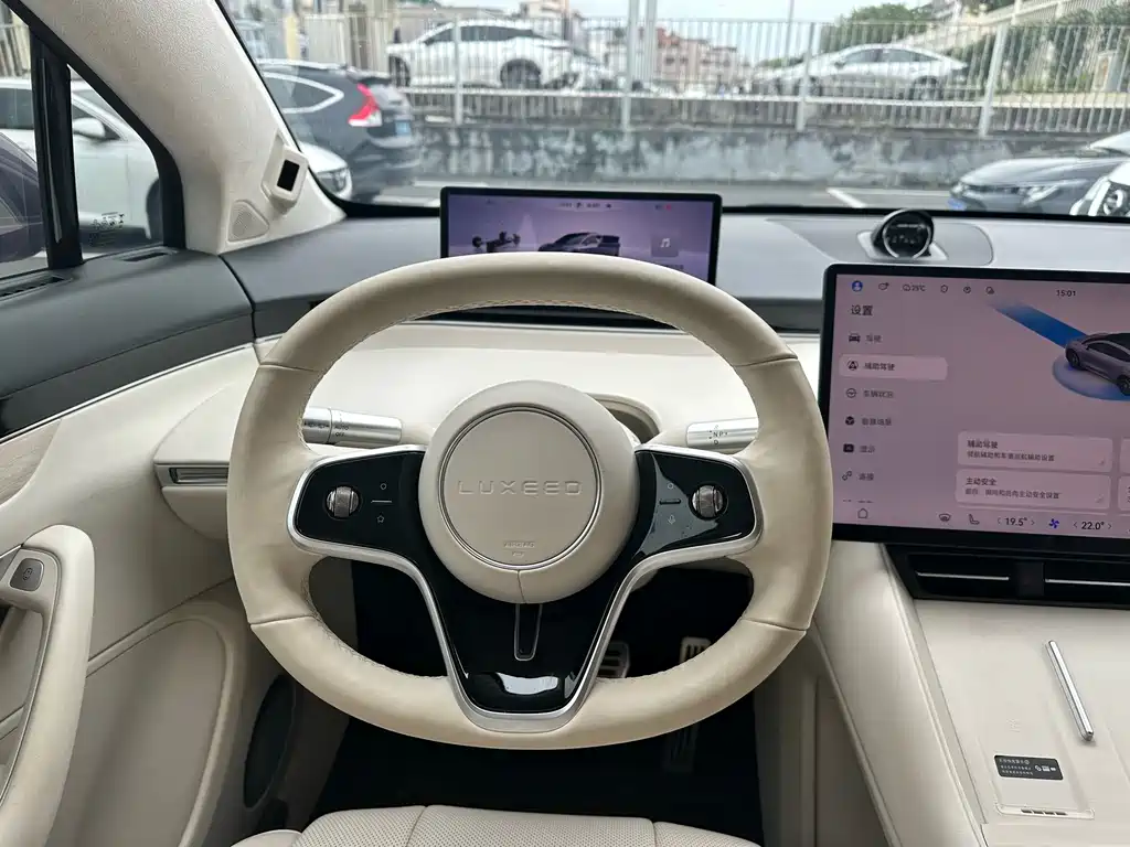 Zhijie Zhijie R7 — миниатюра 10