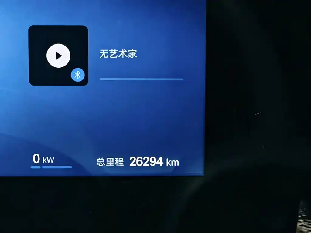 BYD Seal 06 06 2025 EV 470KM