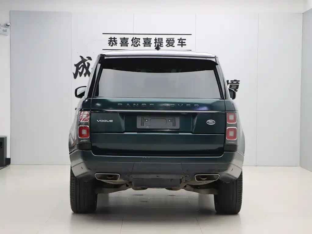 Land Rover Range Rover 2020 3.0 L6