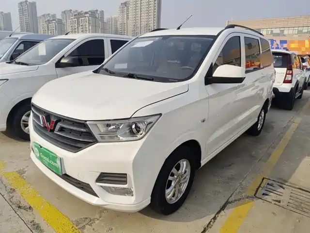 WULING WULING HONGGUANG