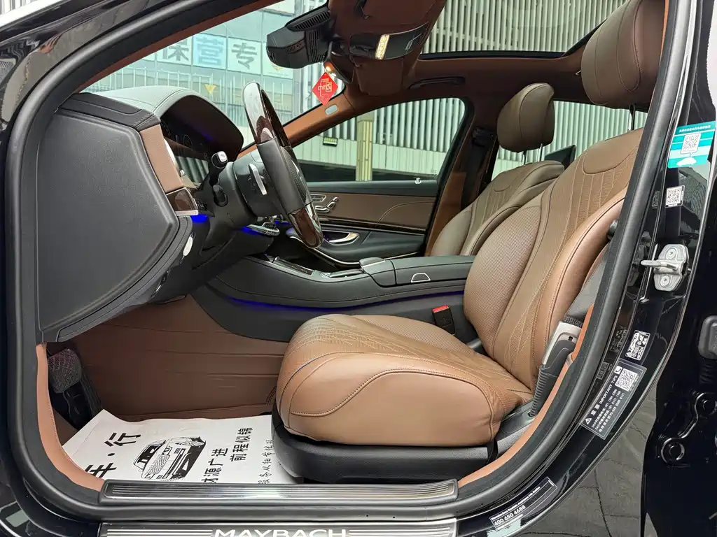 Mercedes-Benz S-Class — миниатюра 5