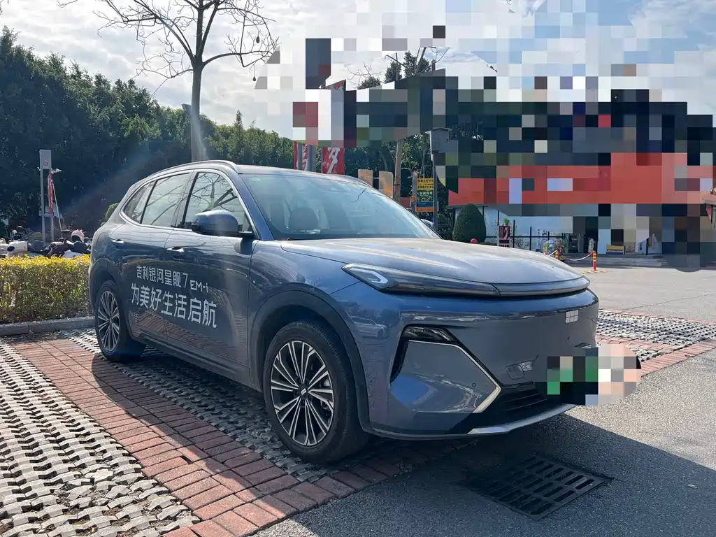 GEELY GALAXY GALAXY STARSHIP 7 EM I