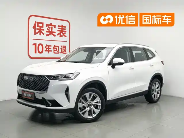 2021 Haval H6