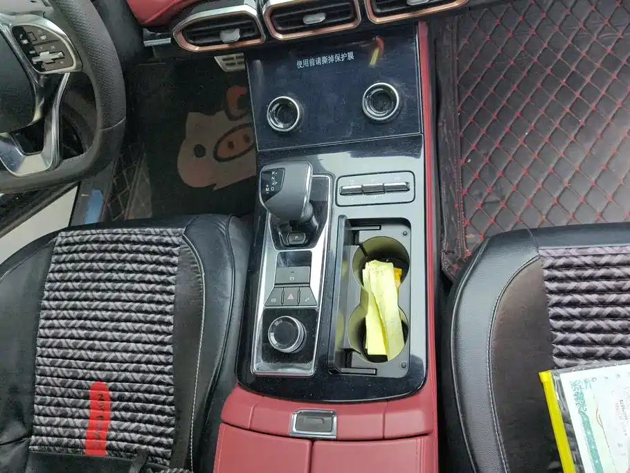 Jetour X70 PLUS — миниатюра 16