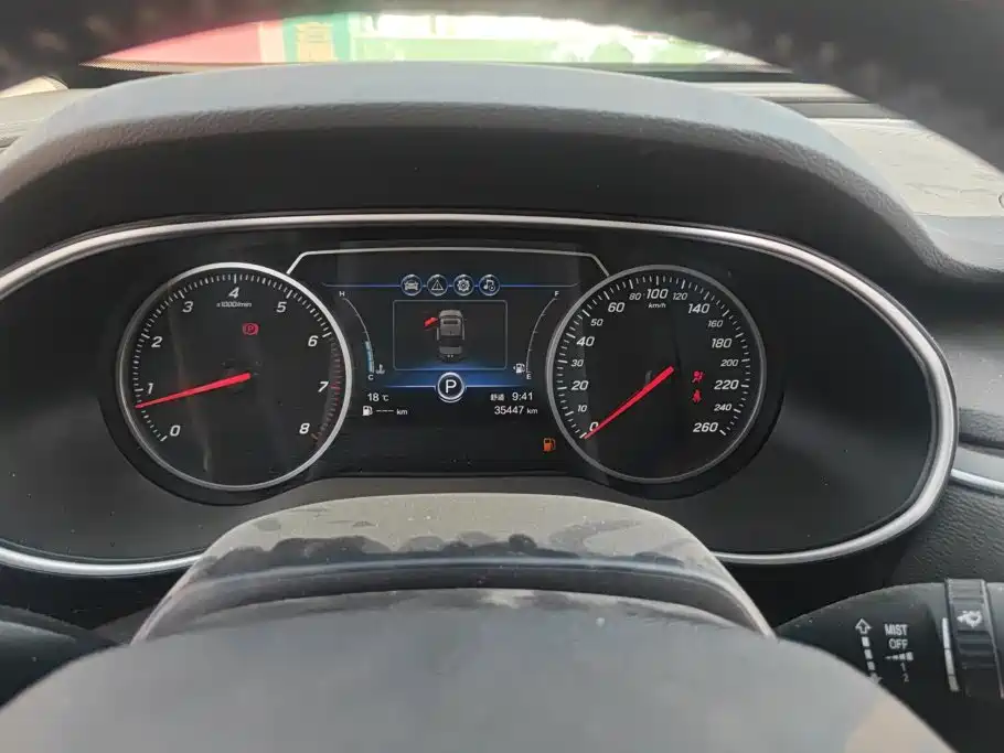 Hongqi Hongqi H5 — миниатюра 14