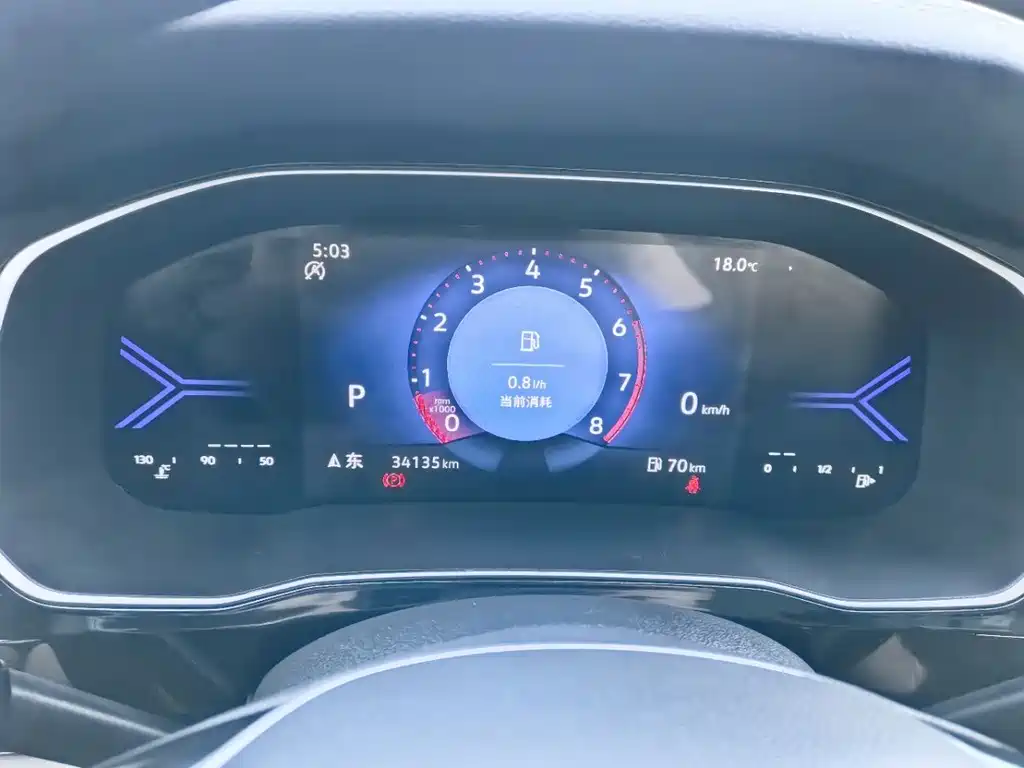 Jetta VS7 — миниатюра 11