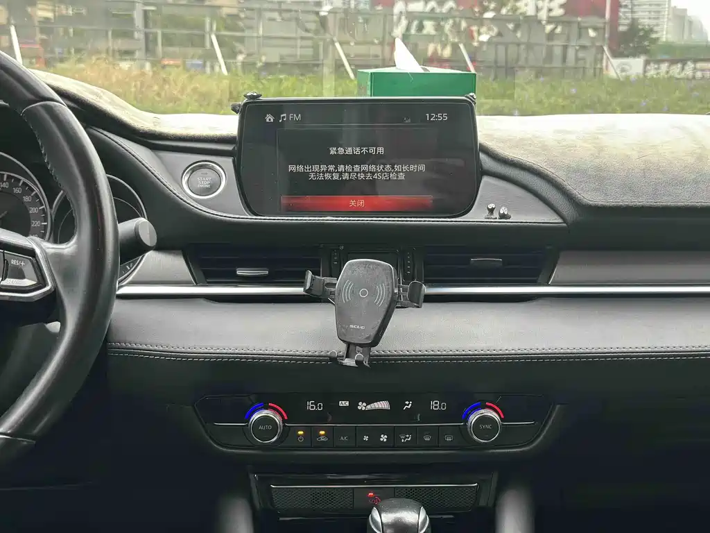 Mazda Atenza — миниатюра 8