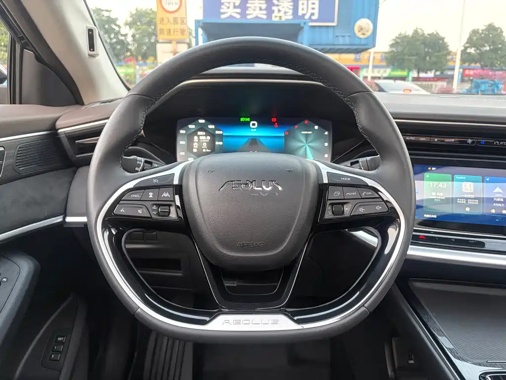 Aeolus MAX — миниатюра 21