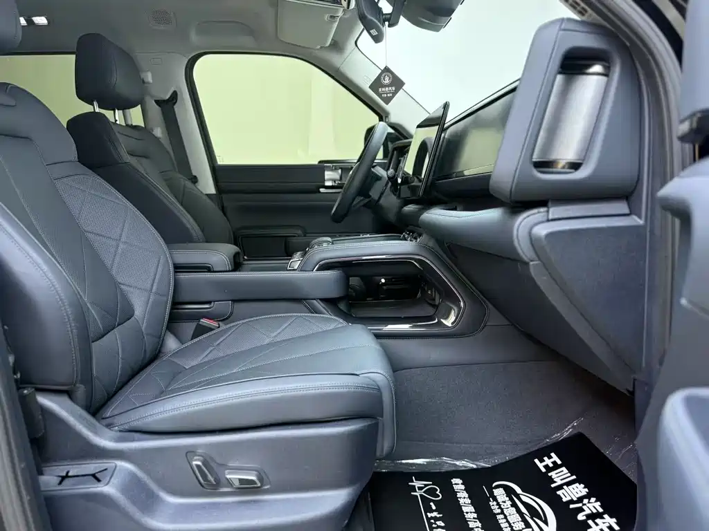 FANG CHENG BAO LEOPARD 5