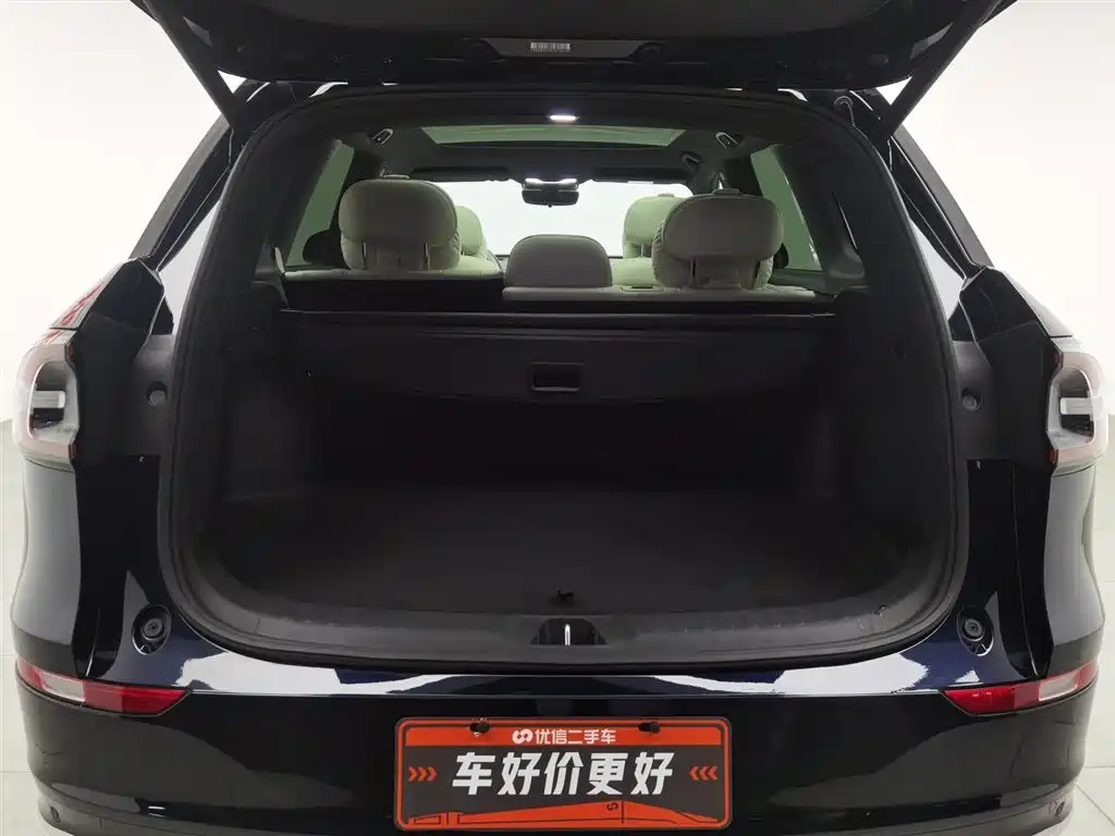 CHANGAN Q07